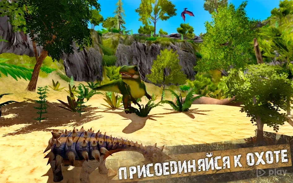 Скриншот Jurassic Survival Island: Dinosaurs & Craft