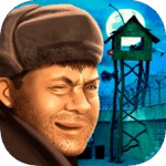 Prison Simulator