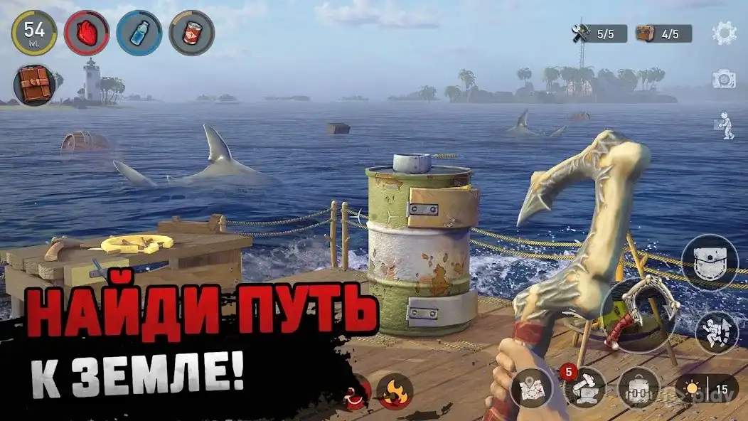 Скриншот Raft Survival: Выживание на плоту - Симулятор