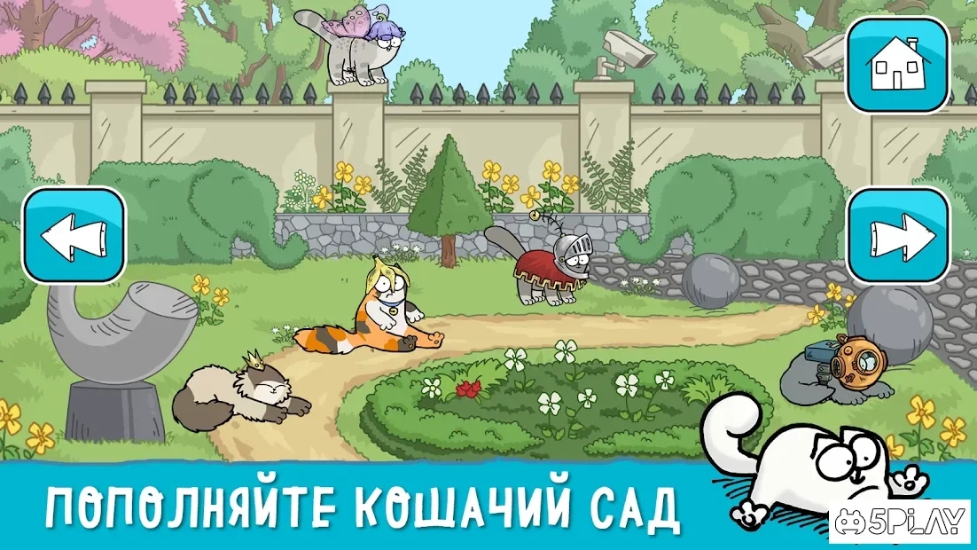 Скриншот Simon's Cat Dash