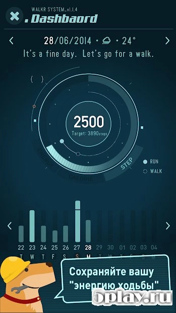 Скриншот Walkr: Fitness Space Adventure