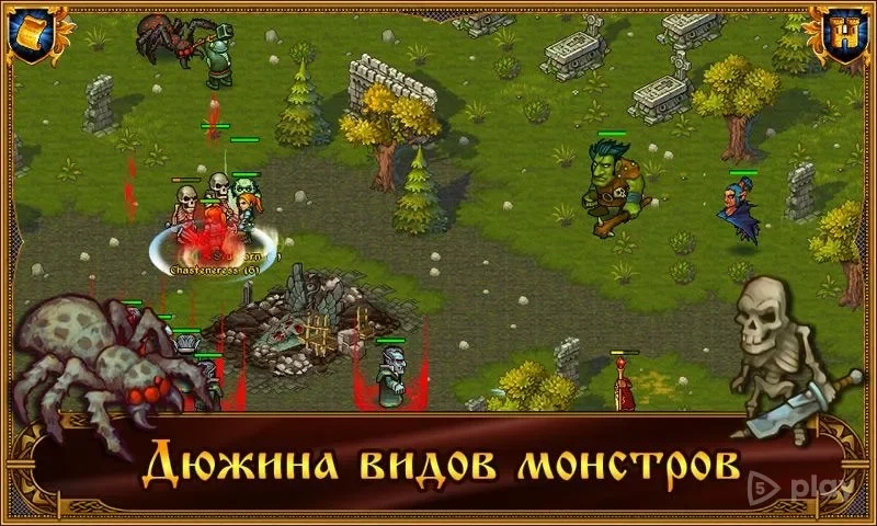 Скриншот Majesty: Королевский Симулятор
