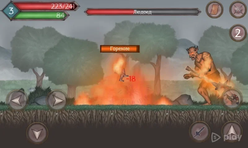 Скриншот Runic Curse