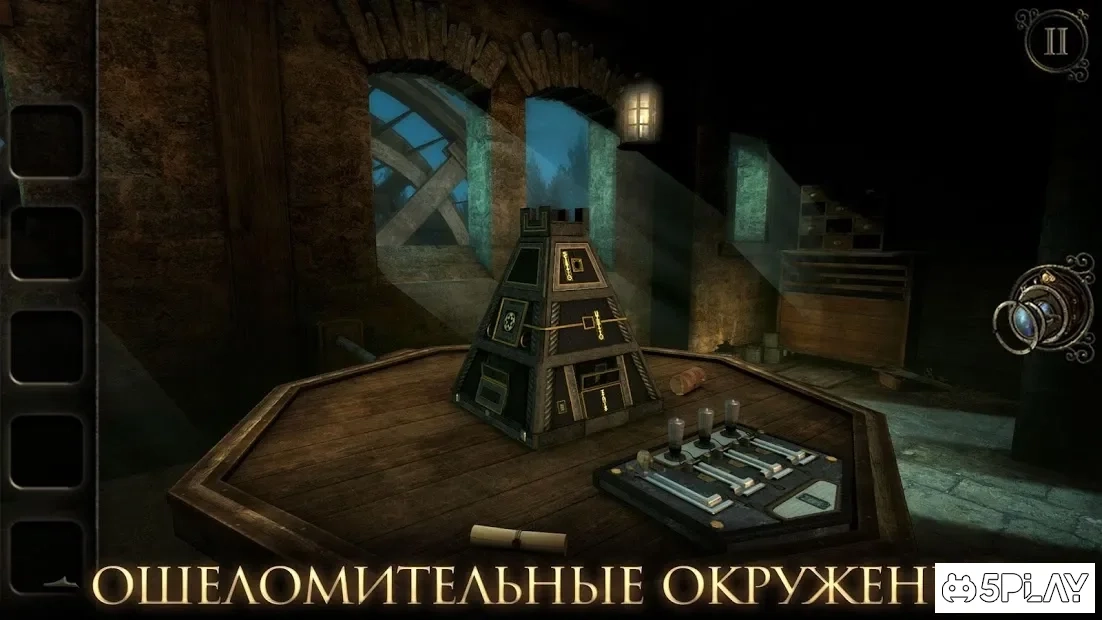 Скриншот The Room Three