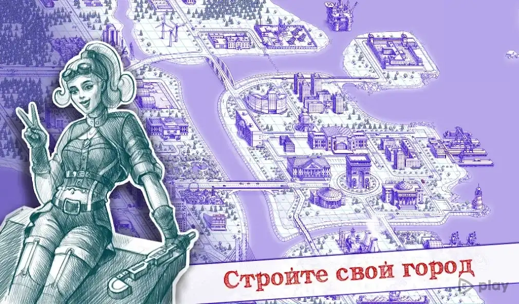 Скриншот Морской бой 2
