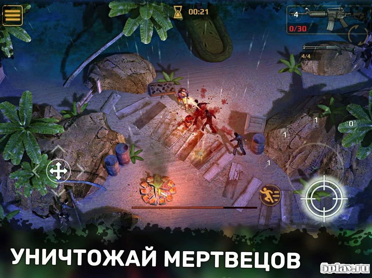 Скриншот DEAD PLAGUE: Zombie Survival