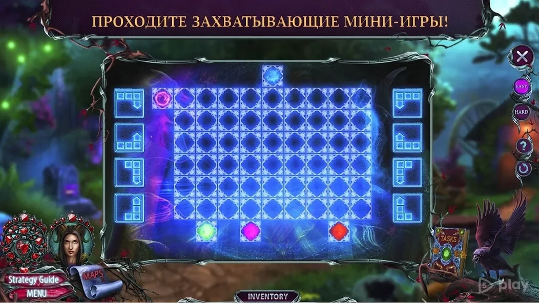 Скриншот Dark Romance 11 f2p