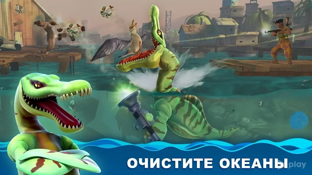 Скриншот Hungry Shark World