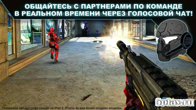 Скриншот N.O.V.A. 3: Свобода