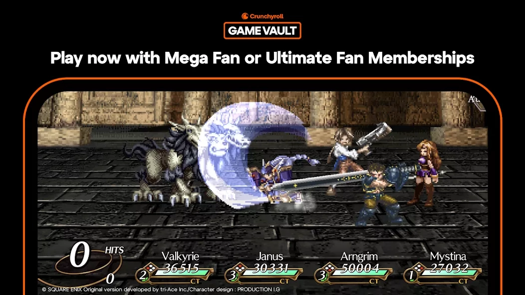 Скриншот VALKYRIE PROFILE LENNETH