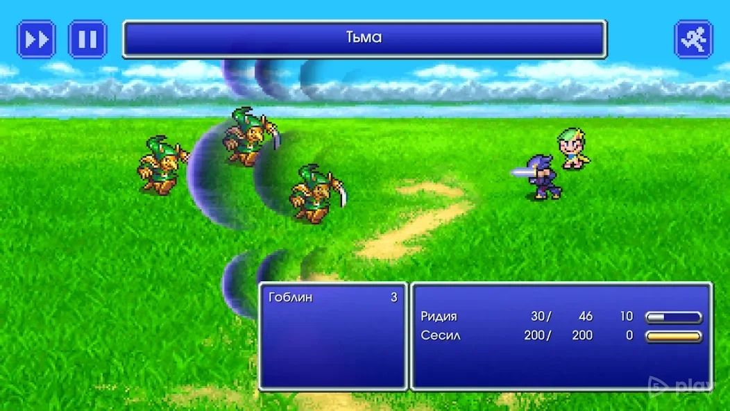 Скриншот FINAL FANTASY IV