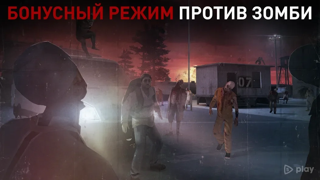 Скриншот Hitman Sniper