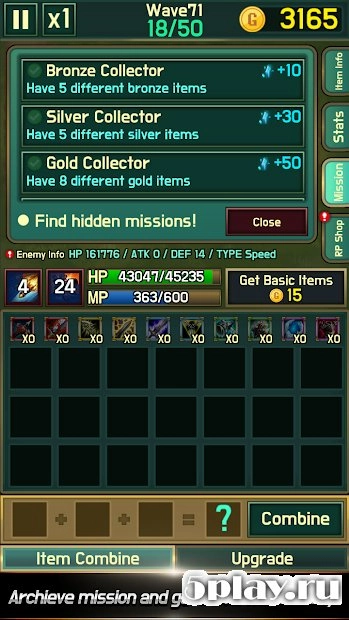 Скриншот LOL ITEM RANDOM DEFENSE