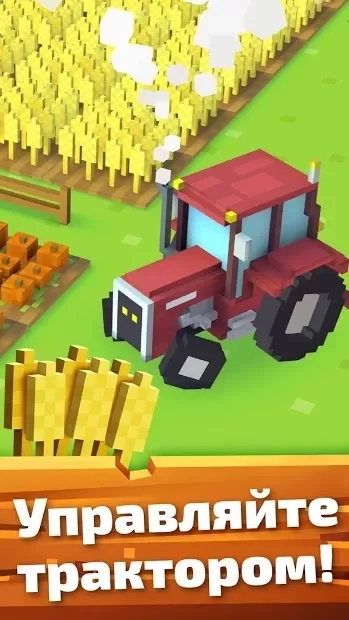 Скриншот Blocky Farm
