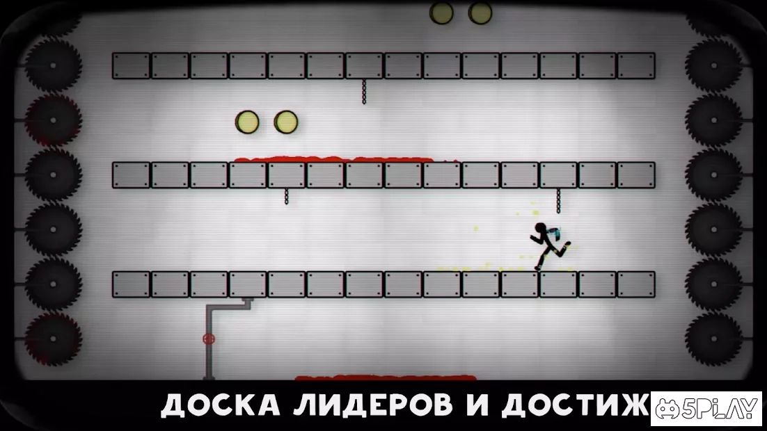 Скриншот Collect or Die