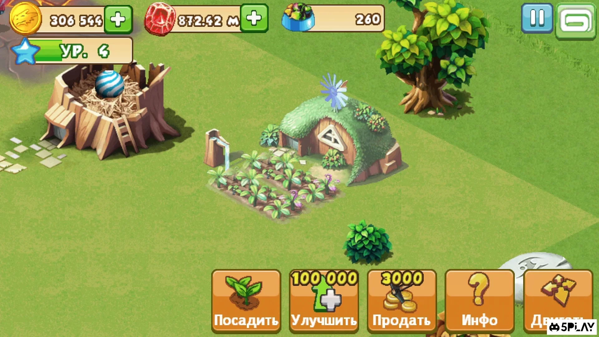 Скриншот Dragon Mania