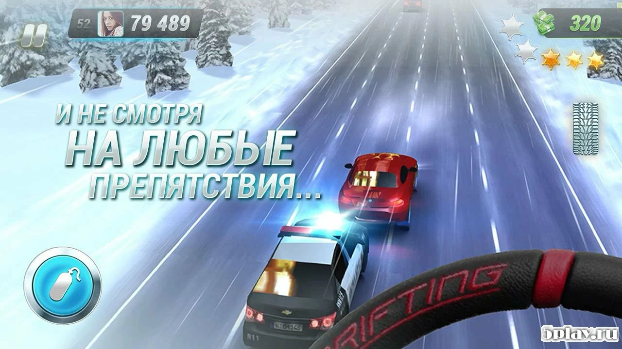 Скриншот Road Smash: В отрыв!