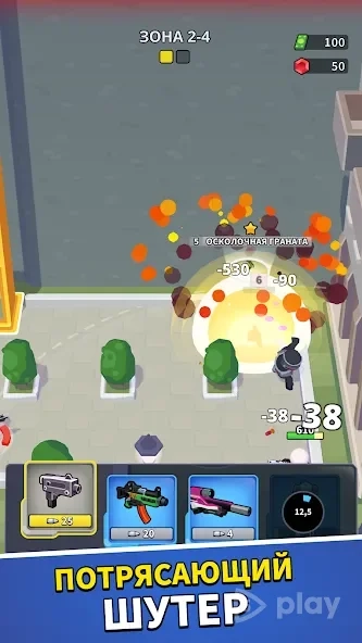 Скриншот Squad Alpha
