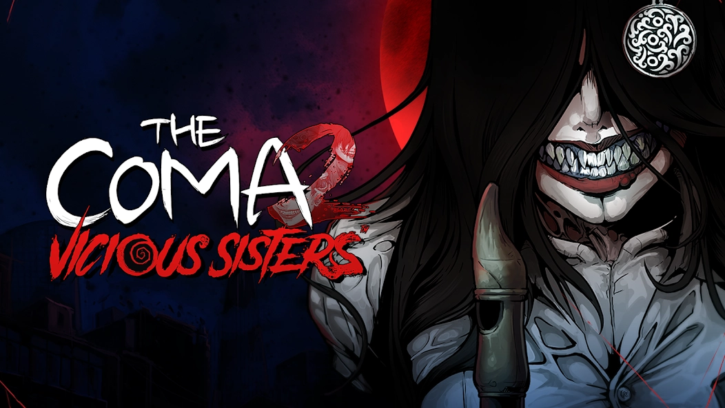 Скриншот The Coma 2: Vicious Sisters M