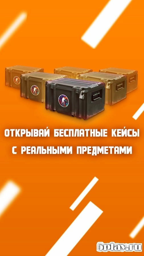 Скриншот Найди свой Asiimov