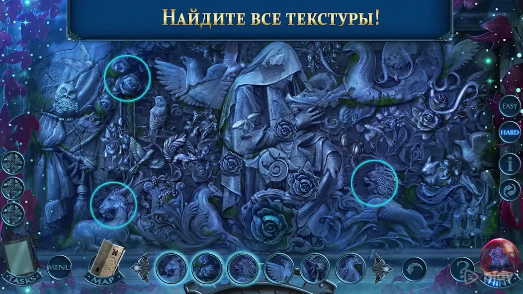 Скриншот City Legends 1 f2p