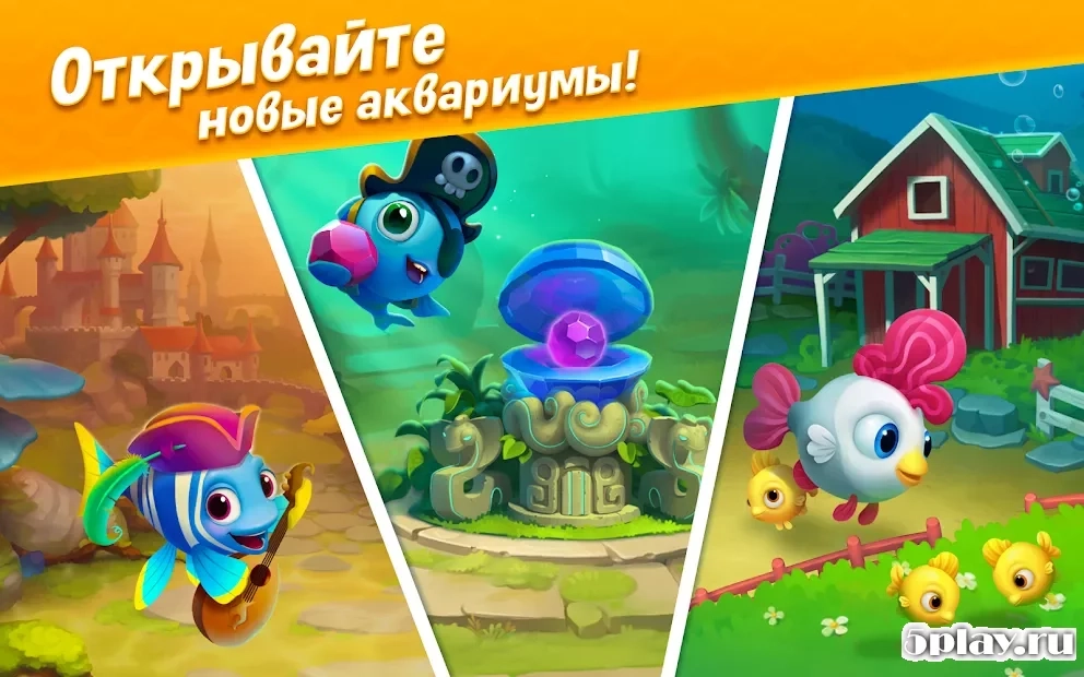 Скриншот Fishdom