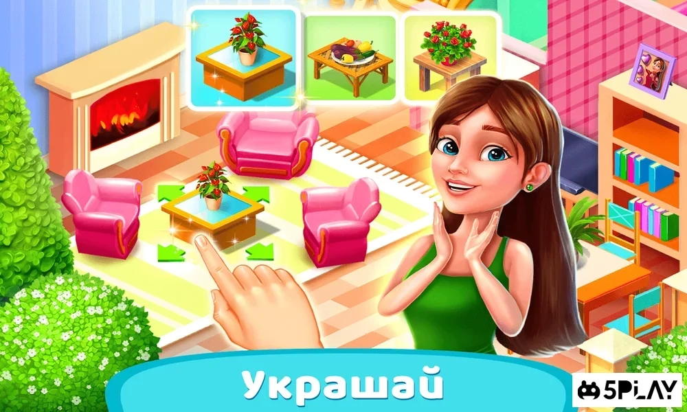 Скриншот Resort Hotel: Bay Story