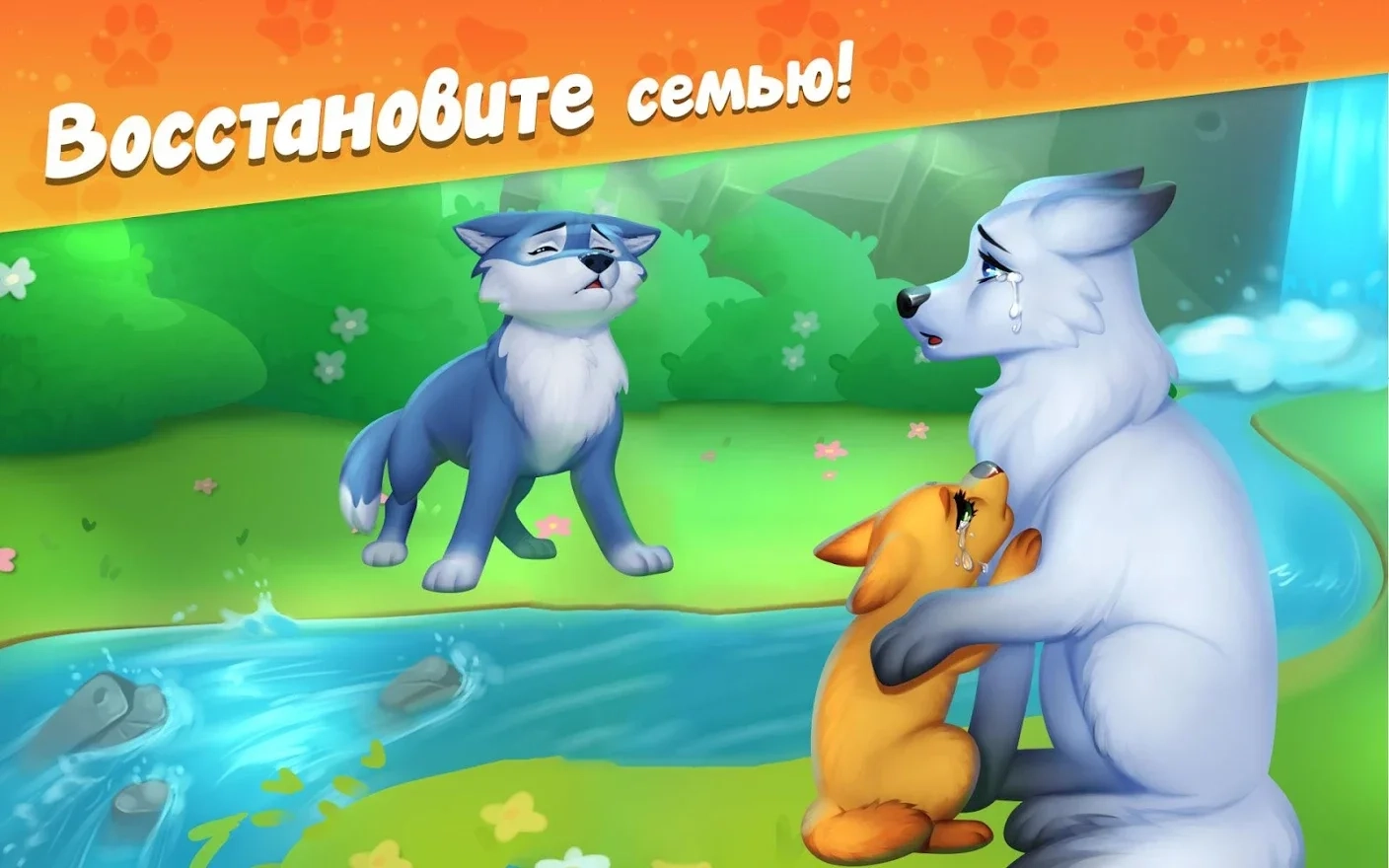 Скриншот ZooCraft: Animal Family