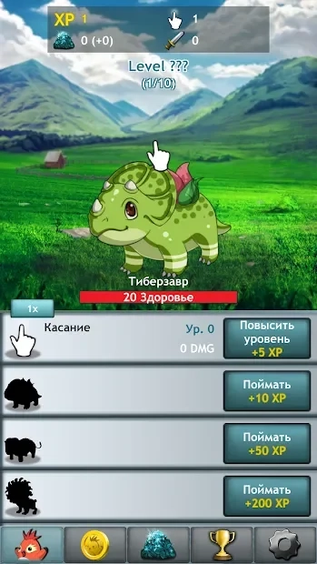Скриншот Купимон: RPG-кликер