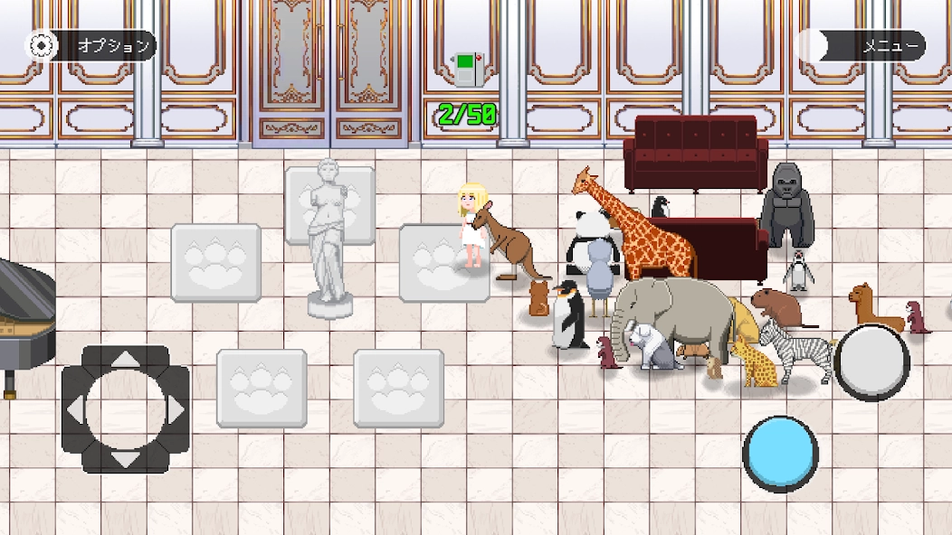 Скриншот 100animalease