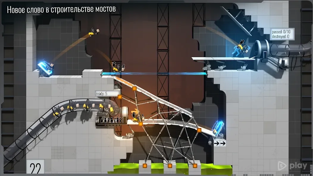 Скриншот Bridge Constructor Portal