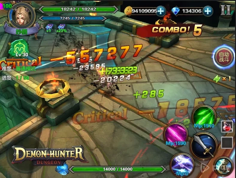 Скриншот Demon Hunter: Dungeon