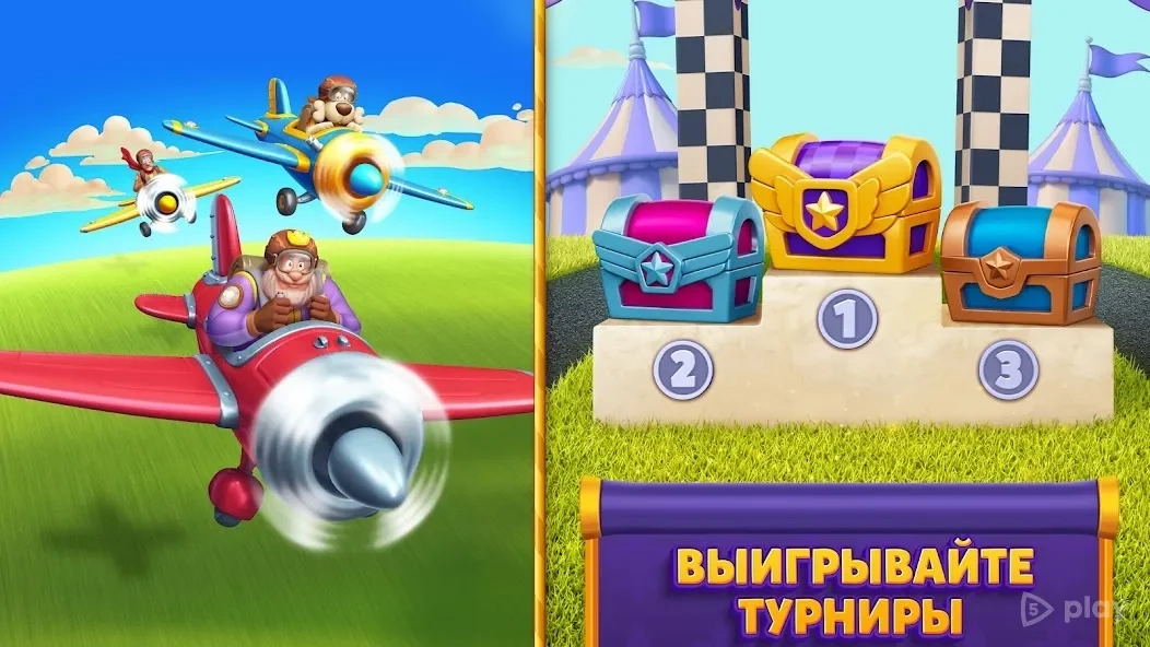 Скриншот Royal Match