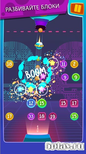 Скриншот Ball Blast