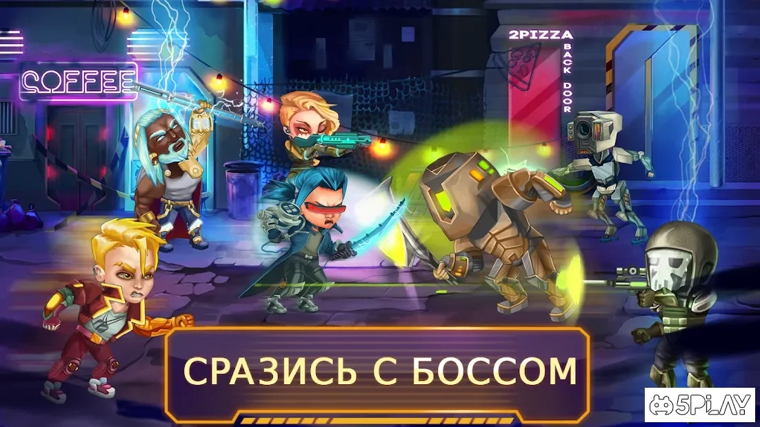 Скриншот Cyberpunk: New Olympus