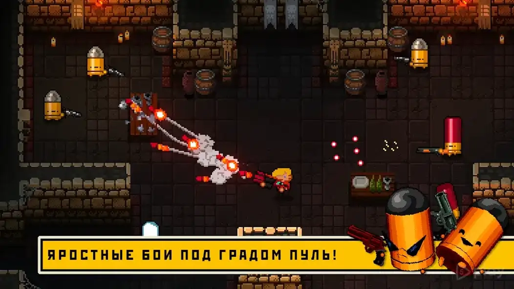 Скриншот Enter the Gungeon