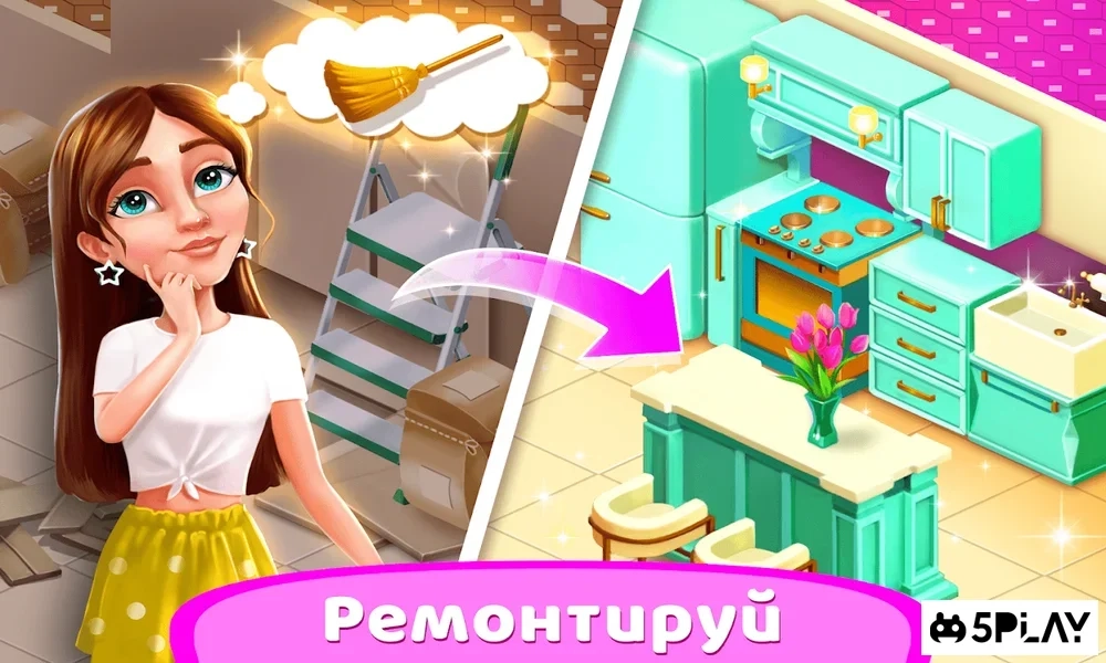 Скриншот Resort Hotel: Bay Story