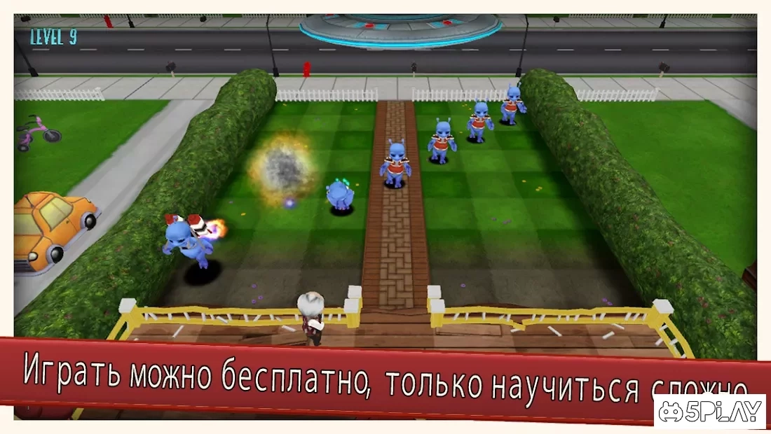 Скриншот Убирайся с Моего Газона!