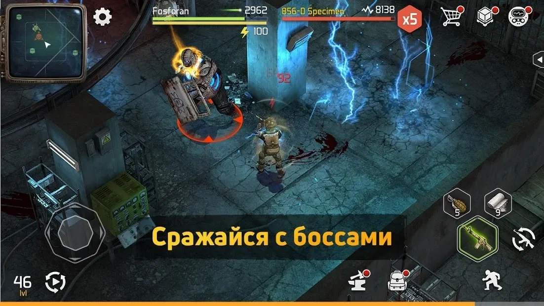 Скриншот Dawn of Zombies: Survival (Выживание онлайн)