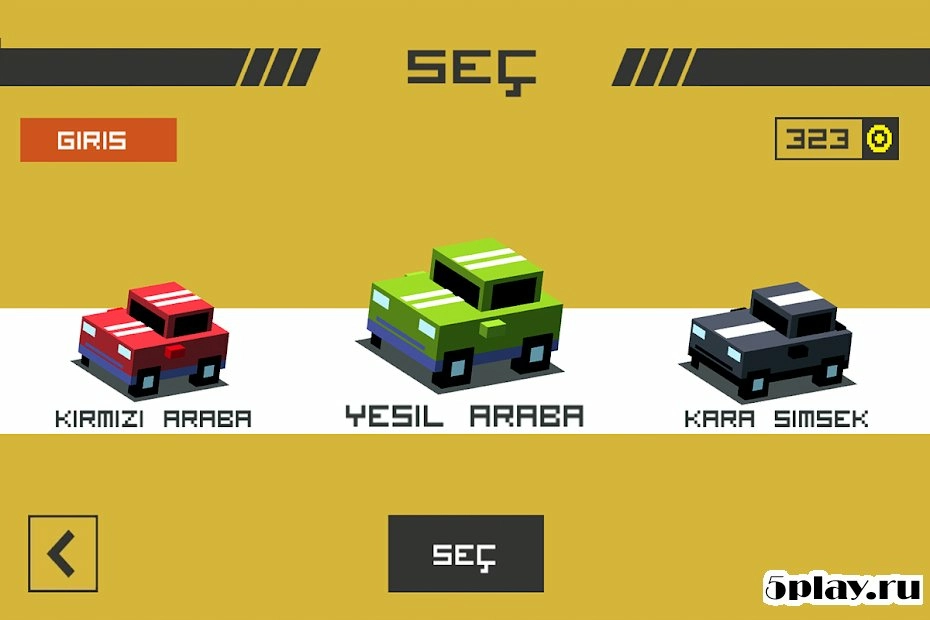 Скриншот Loop Drive: Crash Race