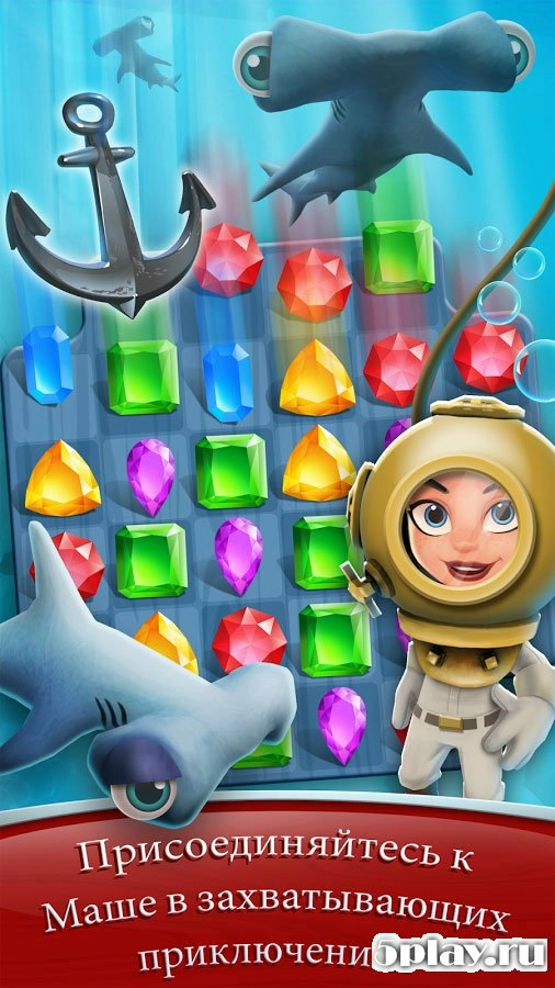 Скриншот FarmVille: Harvest Swap