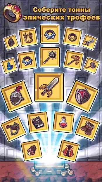 Скриншот Idle Sword 2: Incremental Dungeon Crawling RPG