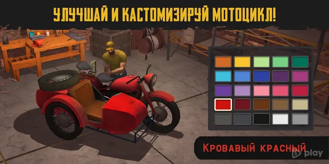Скриншот Live or die: Survival Pro