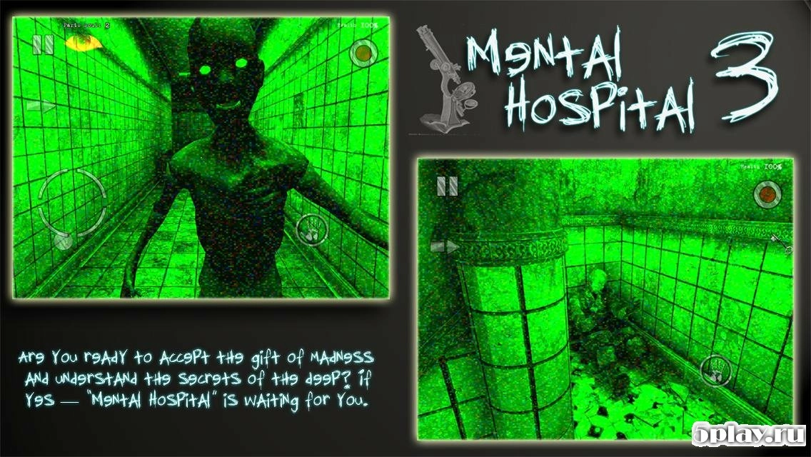 Скриншот Mental Hospital III HD