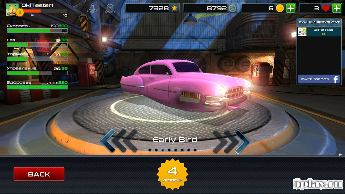 Скриншот Rocket Carz Racing - Never Stop