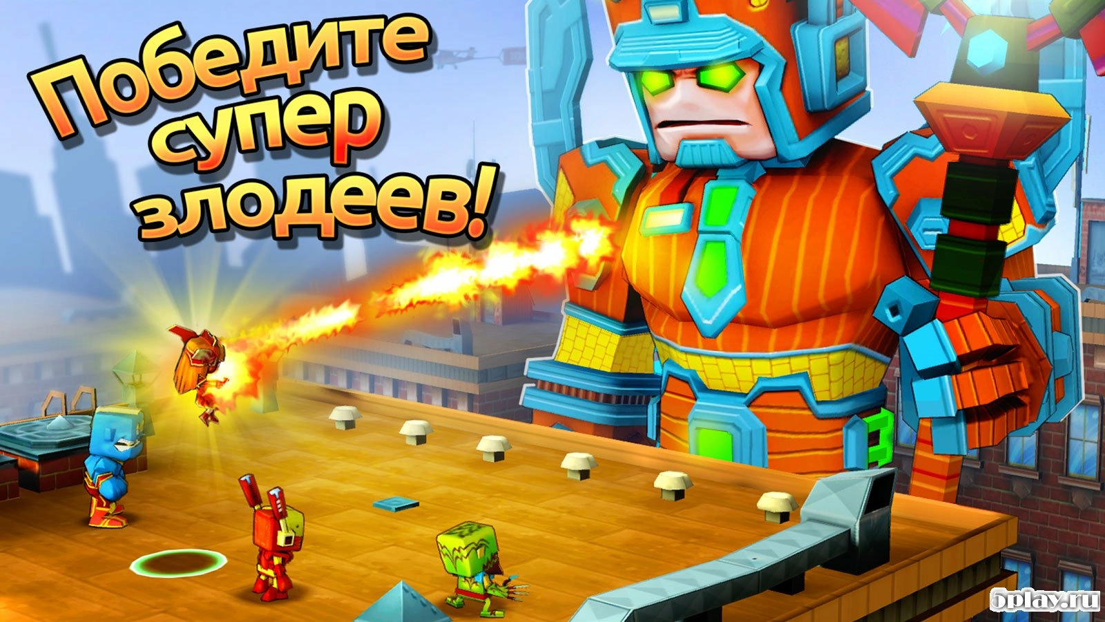 Скриншот Team Z - League of Heroes