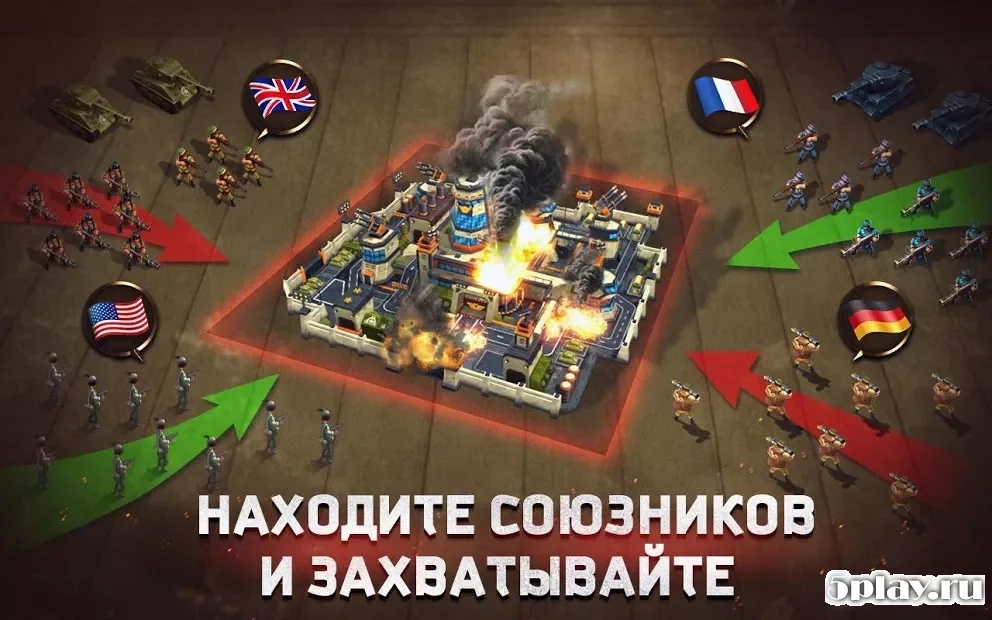 Скриншот War in Pocket