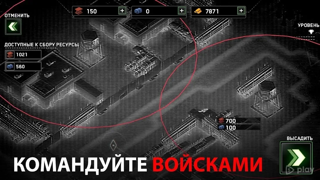 Скриншот Zombie Gunship Survival: вертолет Зомби-Шутер