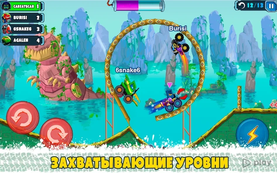 Скриншот Car Eats Car Multiplayer