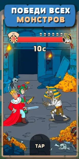 Скриншот Castle Master